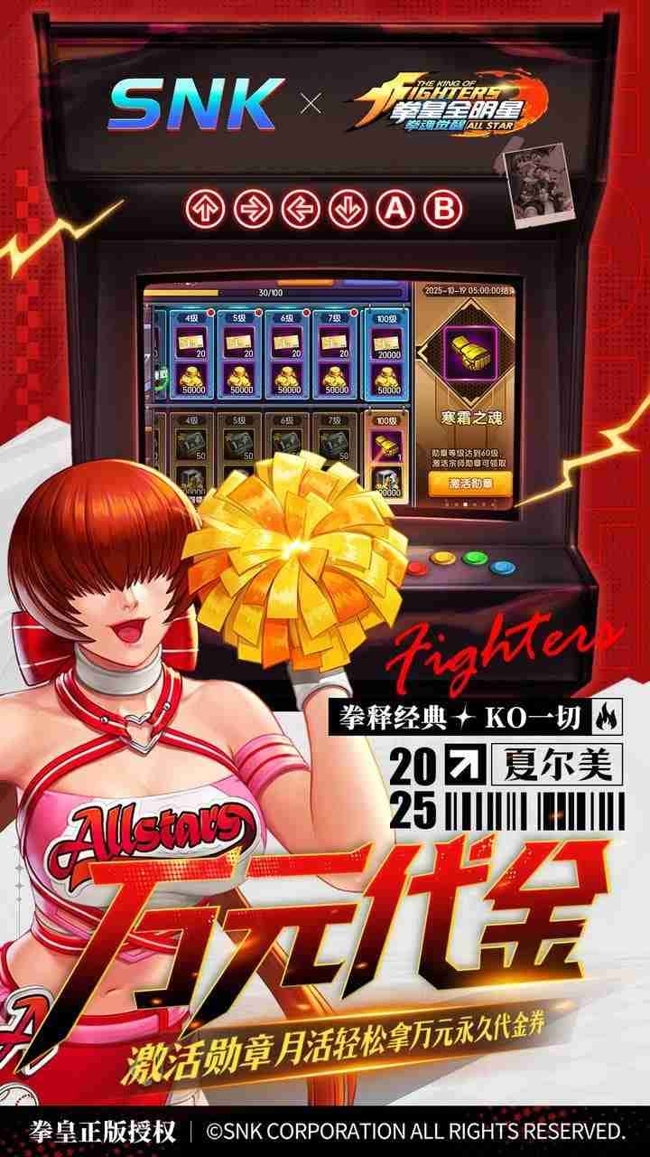 视觉数据5